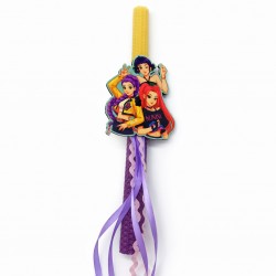 Λαμπάδα μωβ συγκρότημα σε κουτί happy easter 